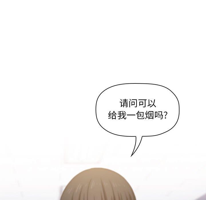 95P - 欢迎进入梦幻直播间