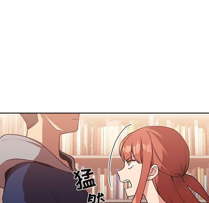 106P - 欢迎进入梦幻直播间