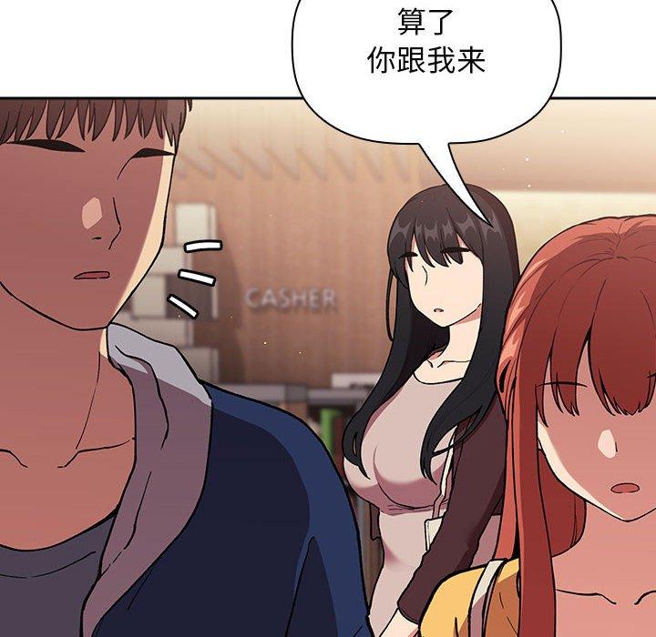 10P - 欢迎进入梦幻直播间