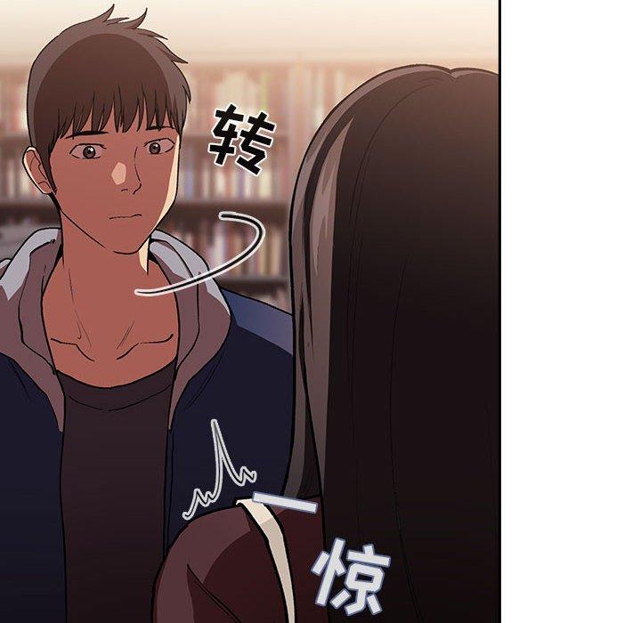 12P - 欢迎进入梦幻直播间