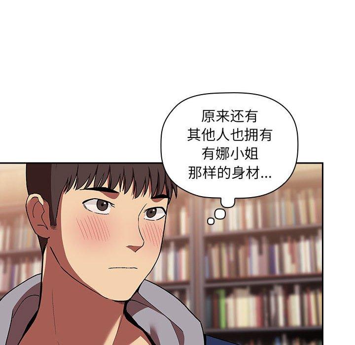 18P - 欢迎进入梦幻直播间