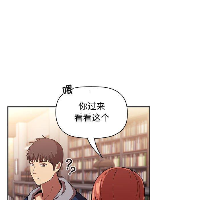 21P - 欢迎进入梦幻直播间