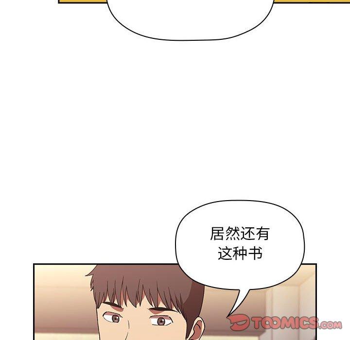 24P - 欢迎进入梦幻直播间