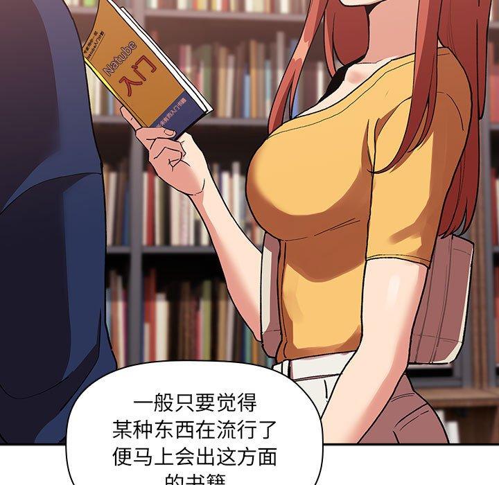 27P - 欢迎进入梦幻直播间