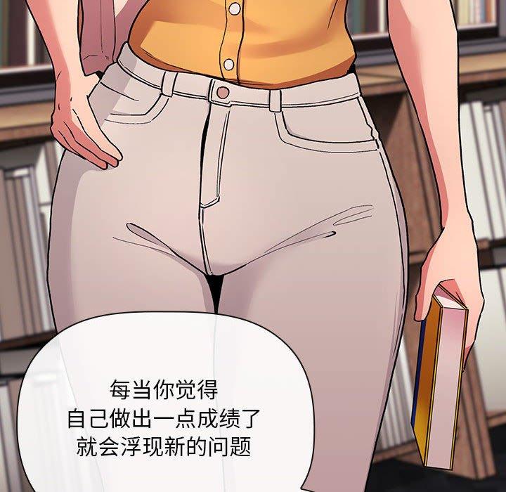 34P - 欢迎进入梦幻直播间