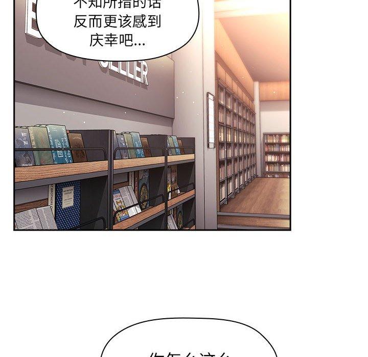 36P - 欢迎进入梦幻直播间