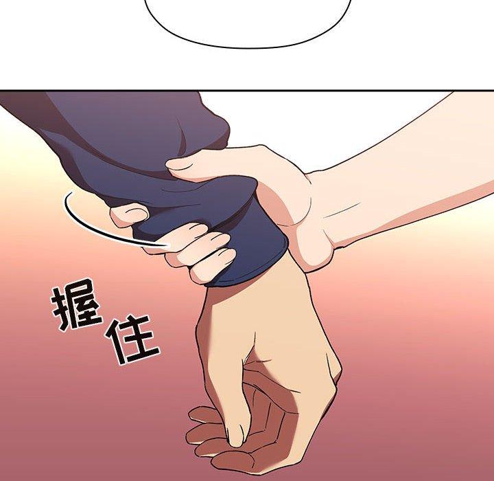 42P - 欢迎进入梦幻直播间