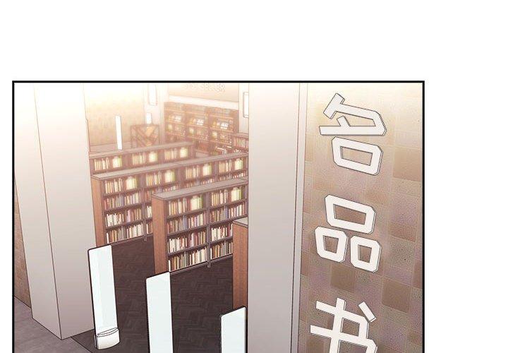 4P - 欢迎进入梦幻直播间