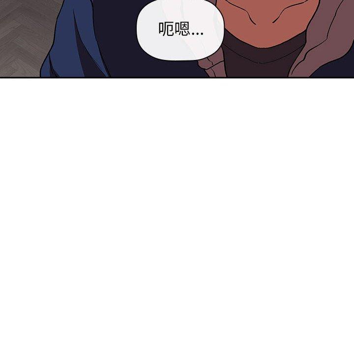 72P - 欢迎进入梦幻直播间