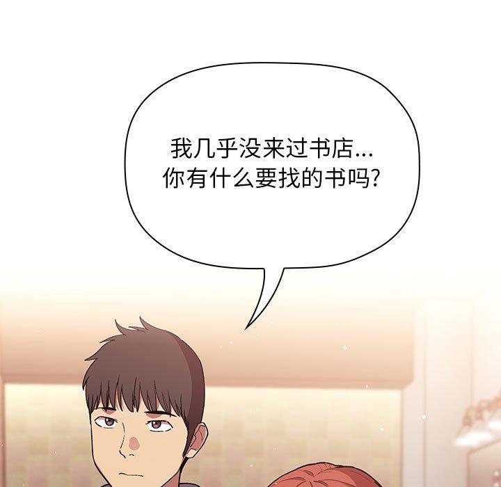 7P - 欢迎进入梦幻直播间
