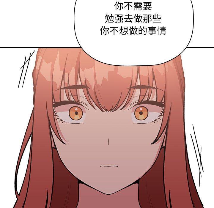 91P - 欢迎进入梦幻直播间