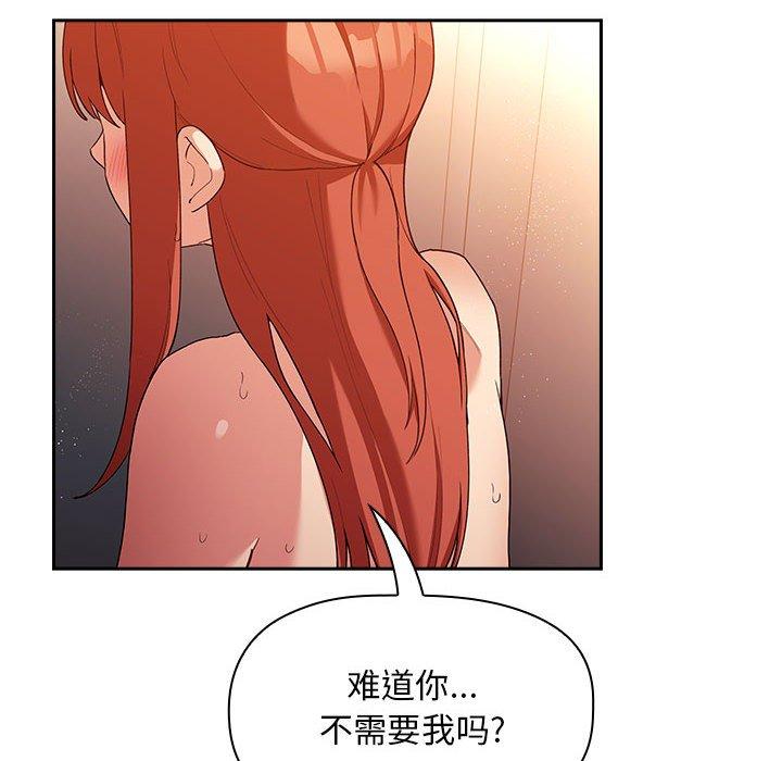 100P - 欢迎进入梦幻直播间