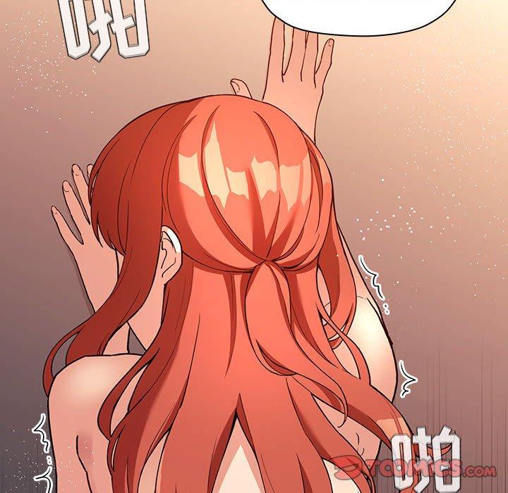 108P - 欢迎进入梦幻直播间