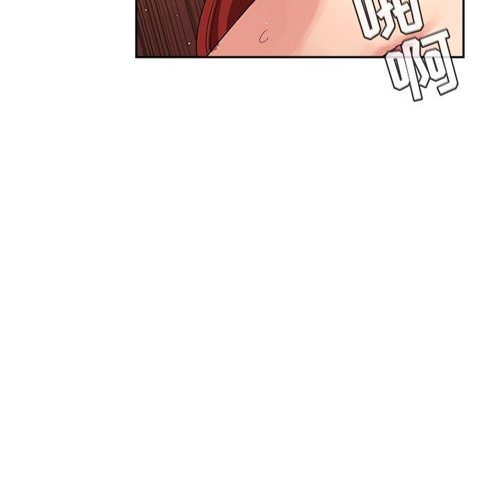 115P - 欢迎进入梦幻直播间