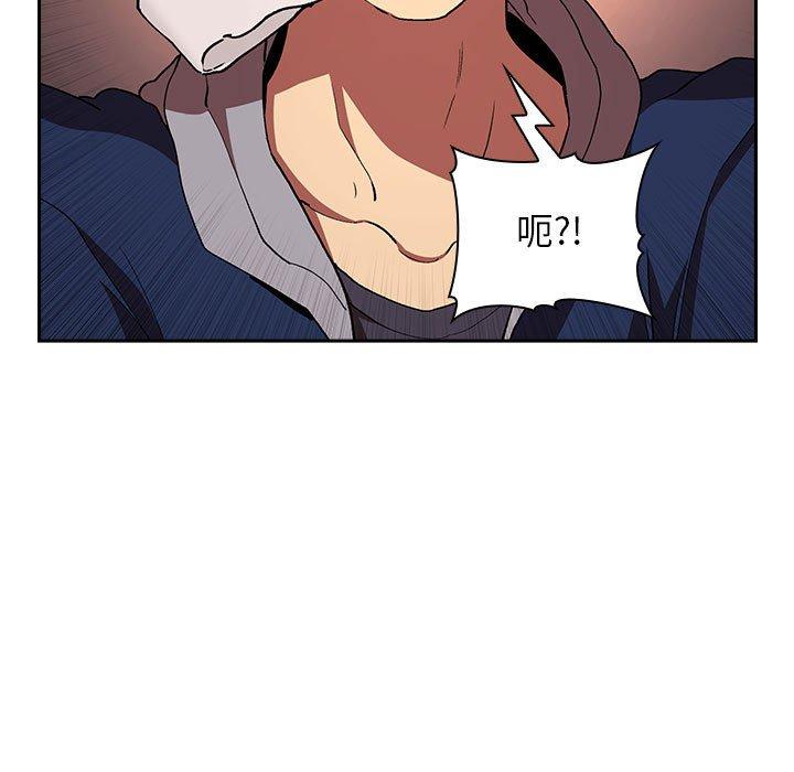 11P - 欢迎进入梦幻直播间