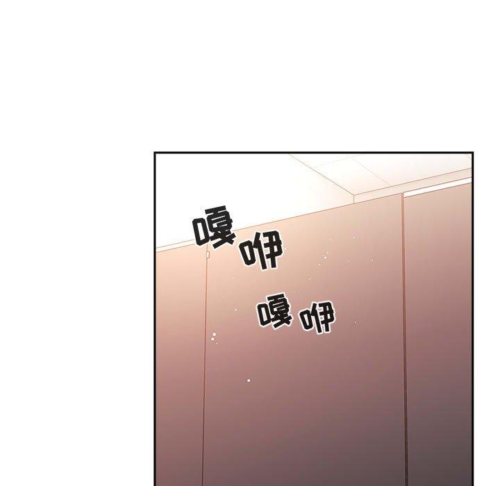 121P - 欢迎进入梦幻直播间