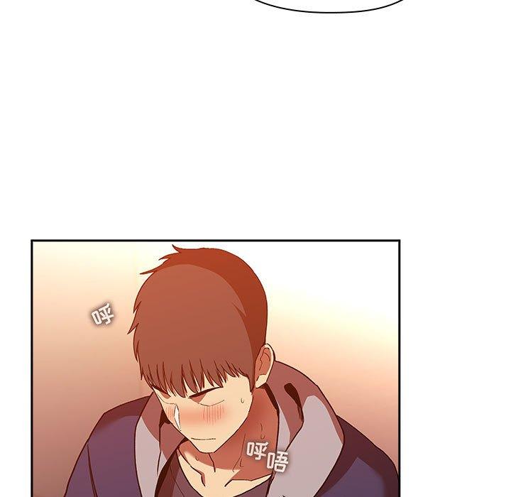 125P - 欢迎进入梦幻直播间