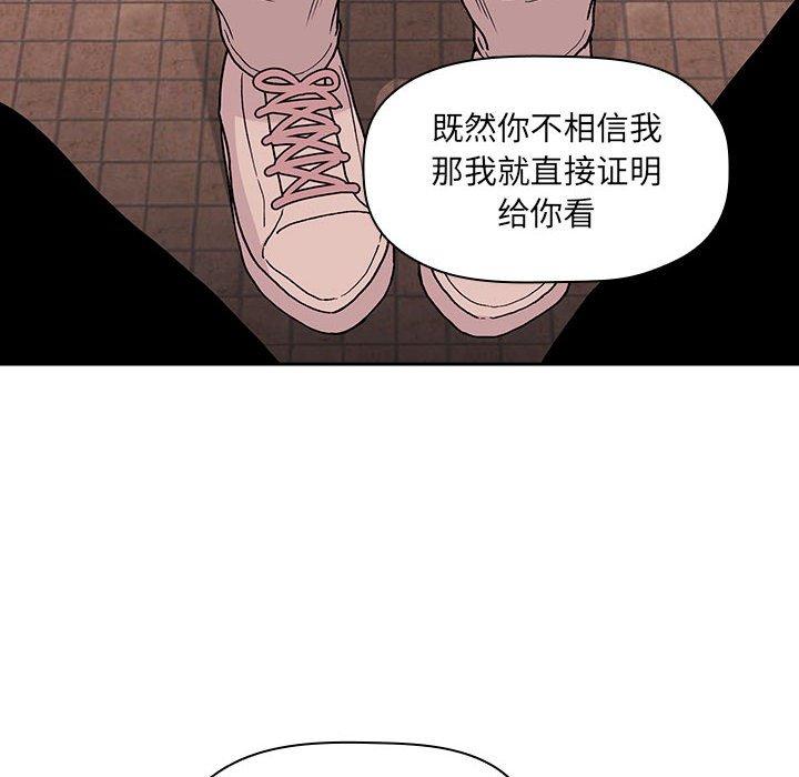 14P - 欢迎进入梦幻直播间