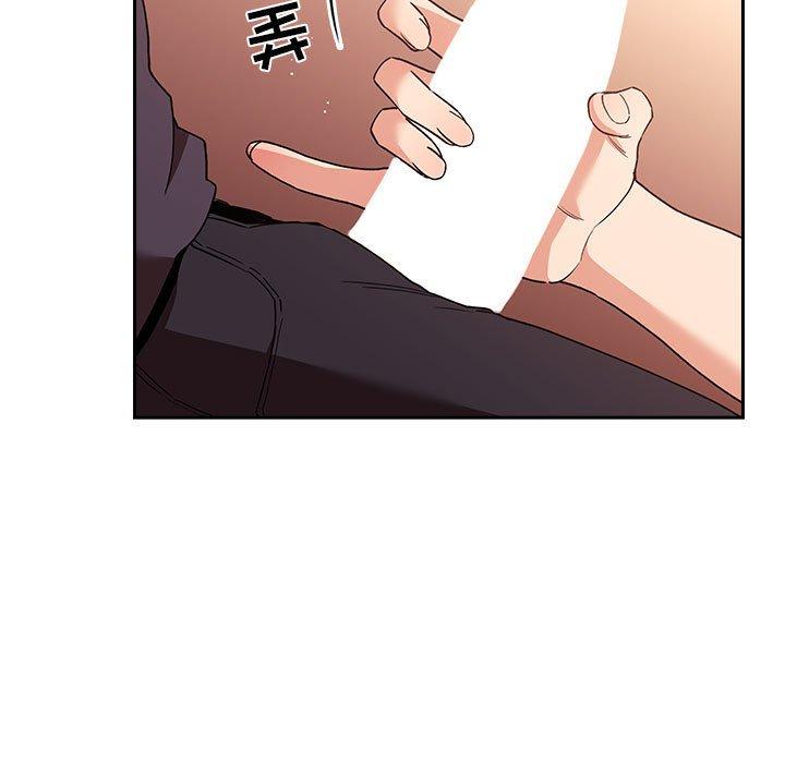 17P - 欢迎进入梦幻直播间