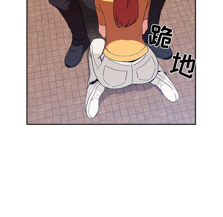 19P - 欢迎进入梦幻直播间