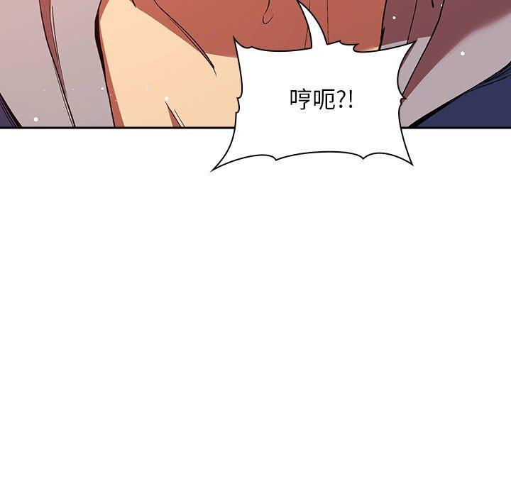 25P - 欢迎进入梦幻直播间