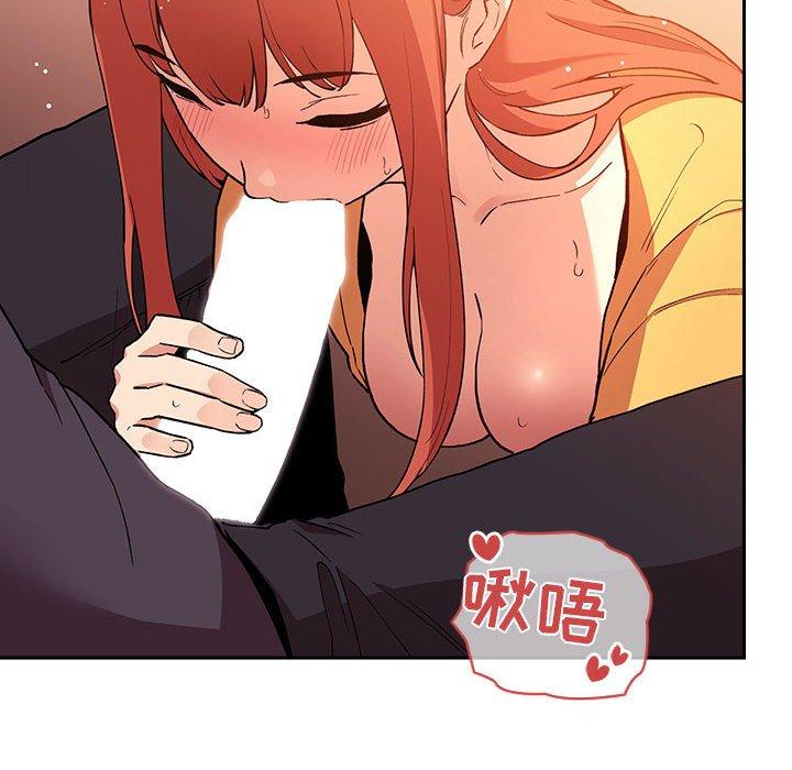 28P - 欢迎进入梦幻直播间