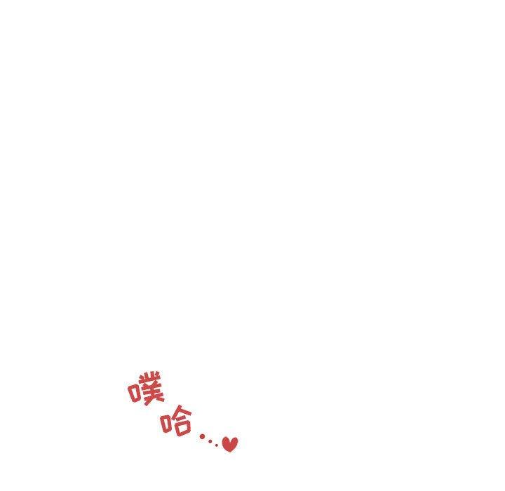29P - 欢迎进入梦幻直播间