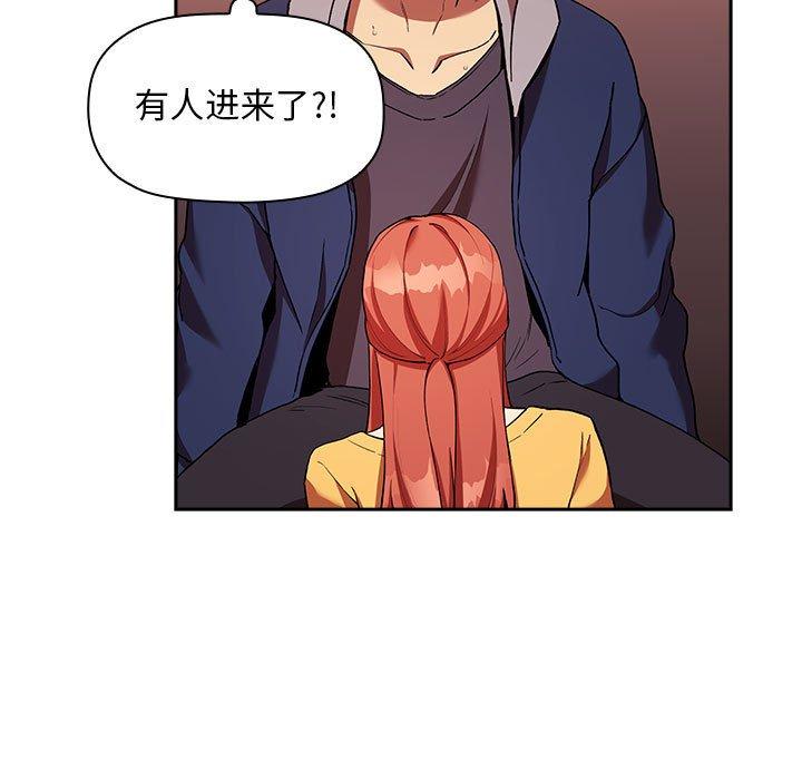 37P - 欢迎进入梦幻直播间