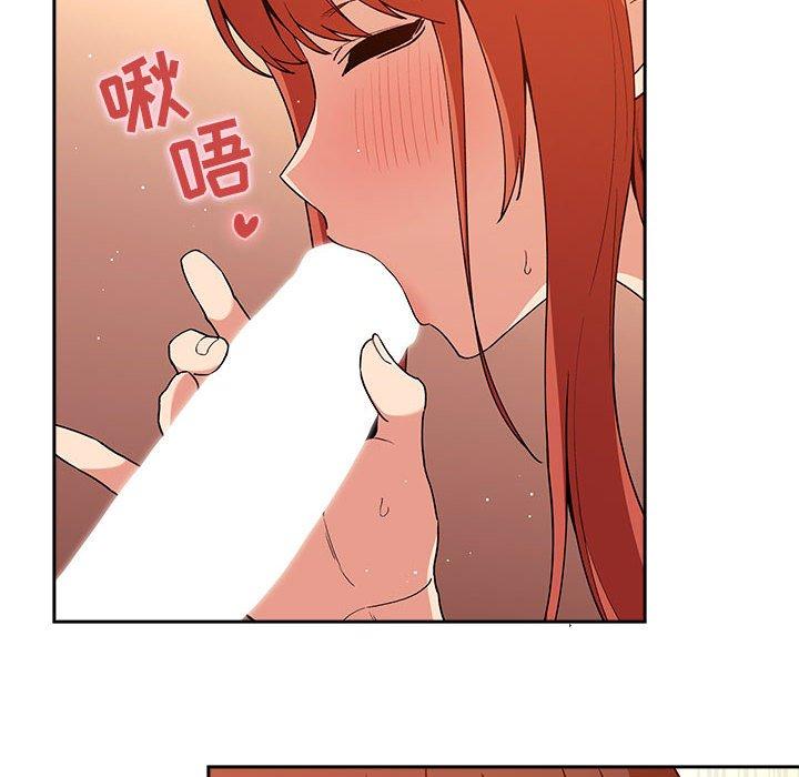 40P - 欢迎进入梦幻直播间