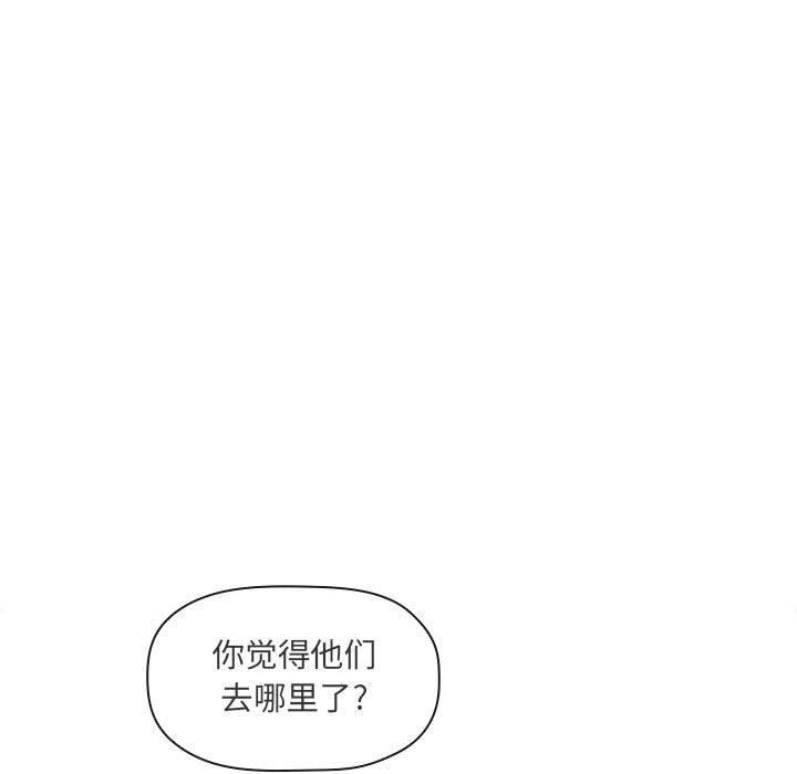 55P - 欢迎进入梦幻直播间