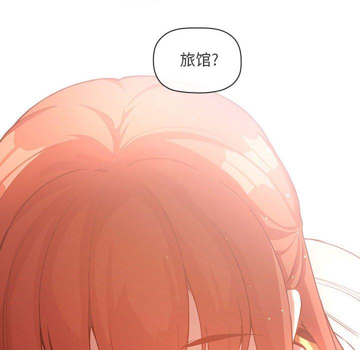 56P - 欢迎进入梦幻直播间
