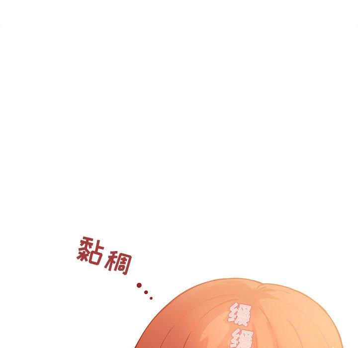 63P - 欢迎进入梦幻直播间