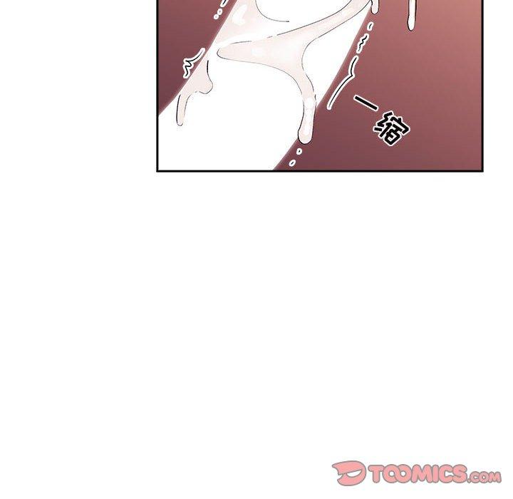 66P - 欢迎进入梦幻直播间