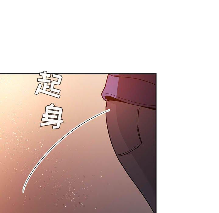 73P - 欢迎进入梦幻直播间