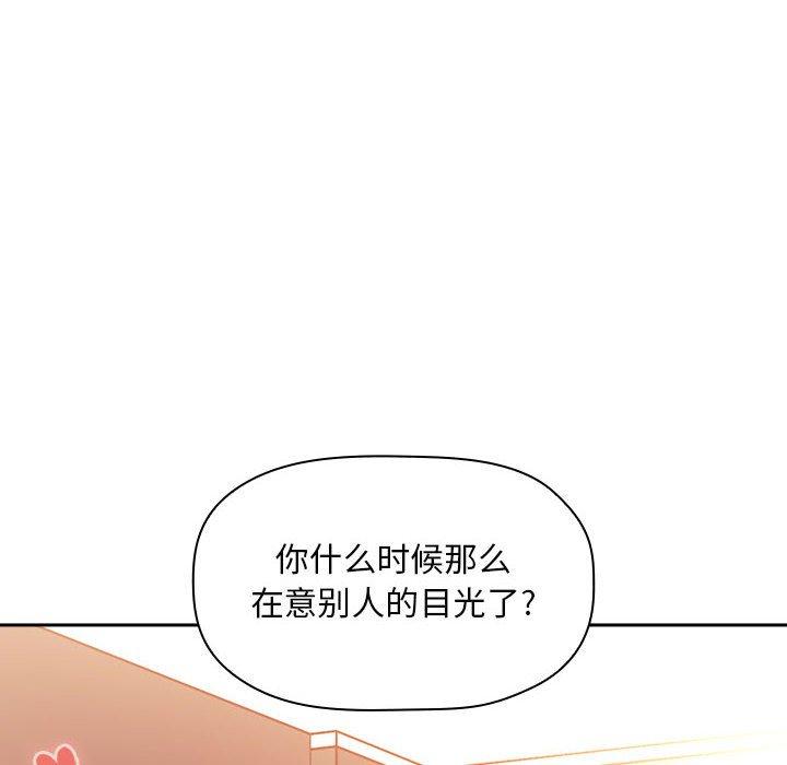 90P - 欢迎进入梦幻直播间