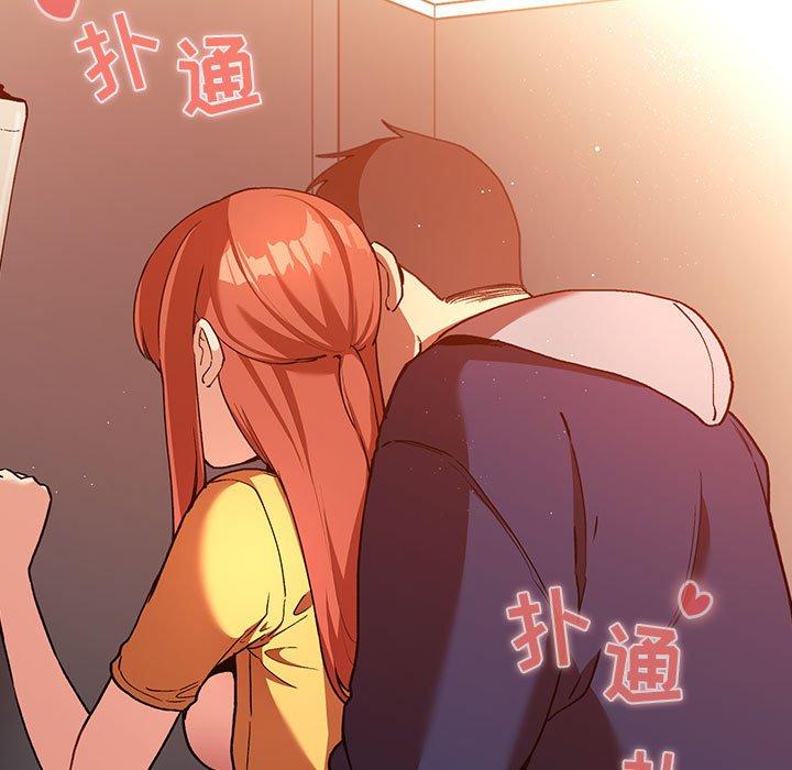 91P - 欢迎进入梦幻直播间