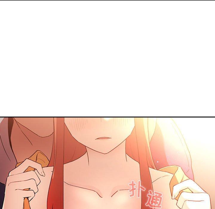 93P - 欢迎进入梦幻直播间