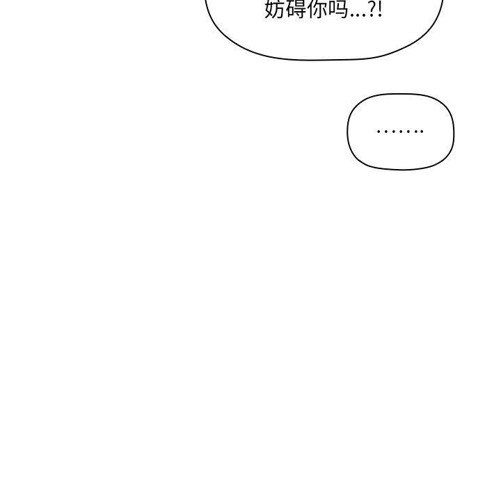 99P - 欢迎进入梦幻直播间