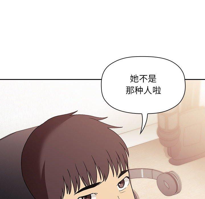 100P - 欢迎进入梦幻直播间