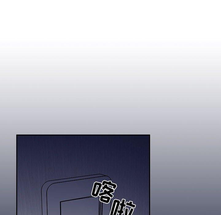 112P - 欢迎进入梦幻直播间