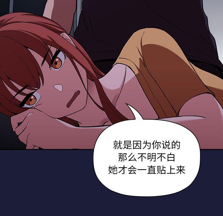 119P - 欢迎进入梦幻直播间