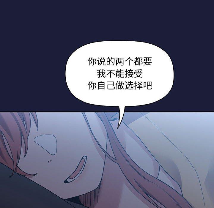 120P - 欢迎进入梦幻直播间