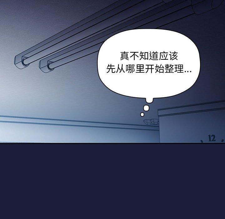 126P - 欢迎进入梦幻直播间