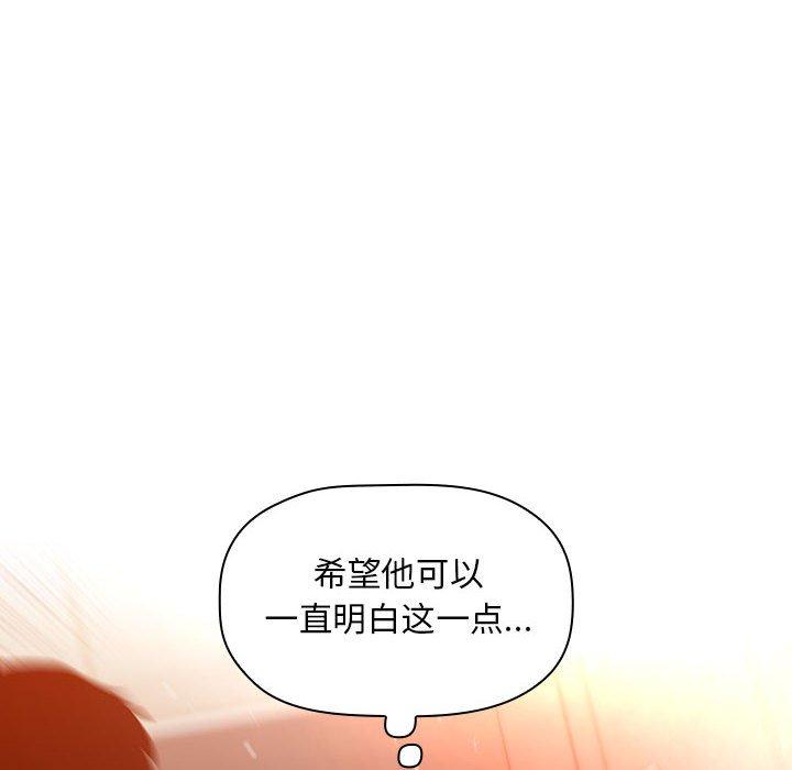 12P - 欢迎进入梦幻直播间