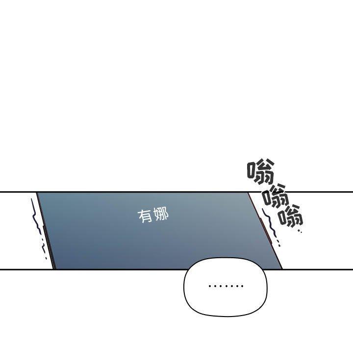 143P - 欢迎进入梦幻直播间