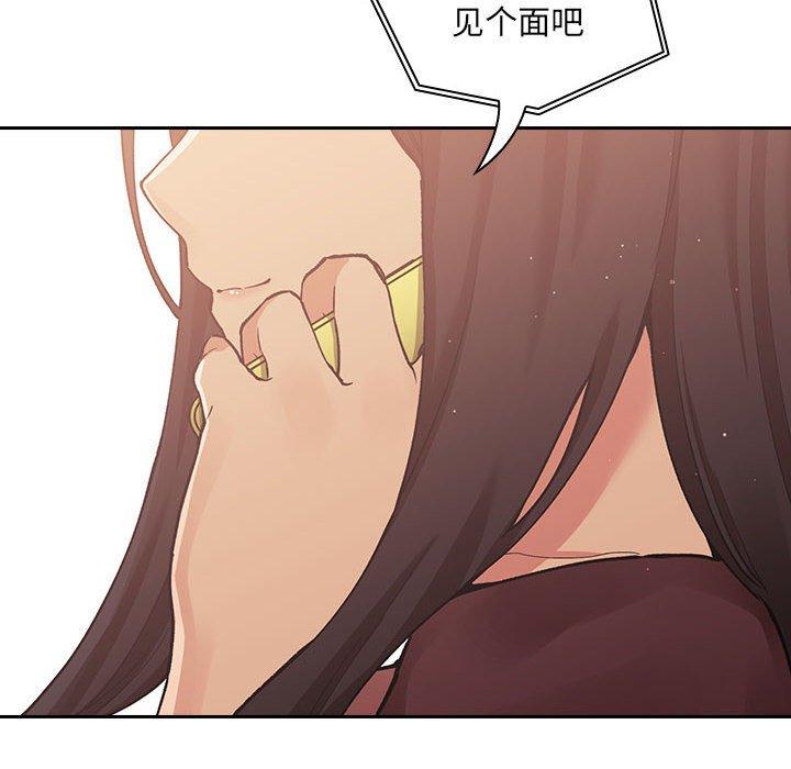 148P - 欢迎进入梦幻直播间
