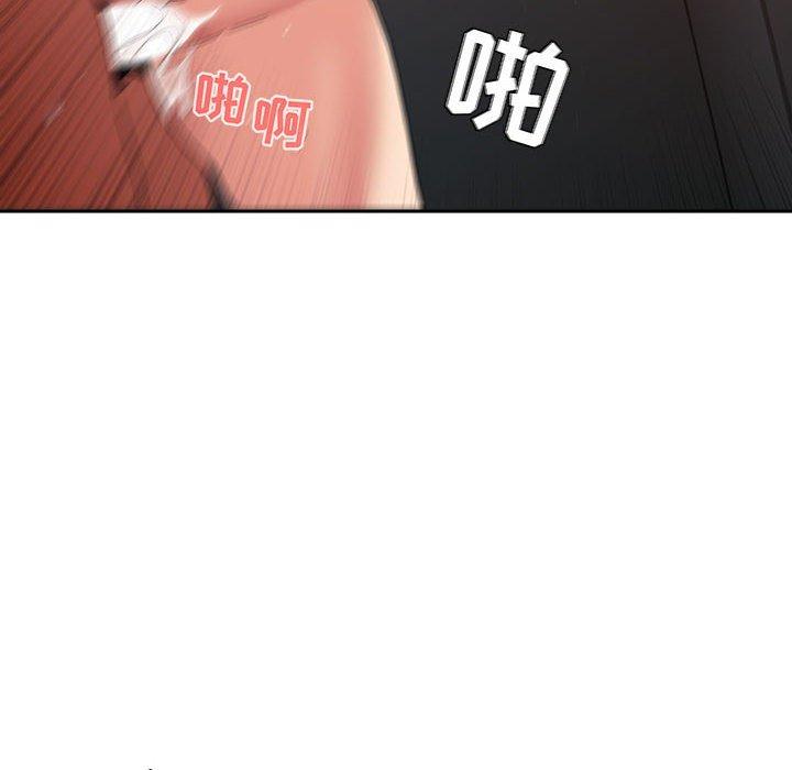 14P - 欢迎进入梦幻直播间