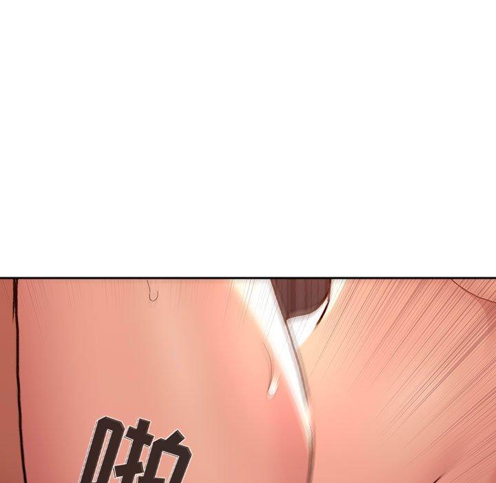 23P - 欢迎进入梦幻直播间