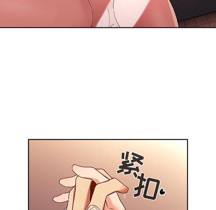 30P - 欢迎进入梦幻直播间