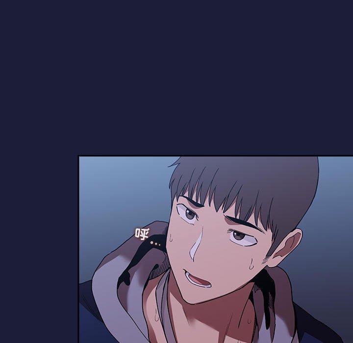 63P - 欢迎进入梦幻直播间
